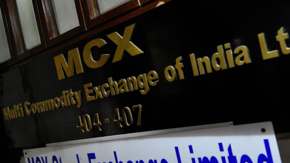 MCX Commodities traded on MCX Multi commodities exchange of India Ltd Oil Metals