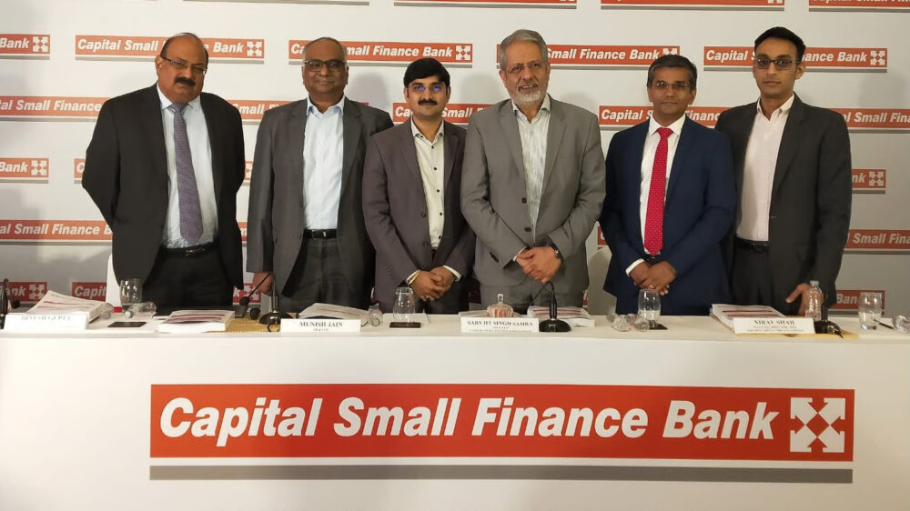 Capital Small Finance Bank IPO